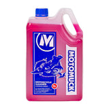 Motorcycle Cleaner 5 Litre