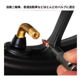 DRC Air Valve Cores (2-Piece Pack)